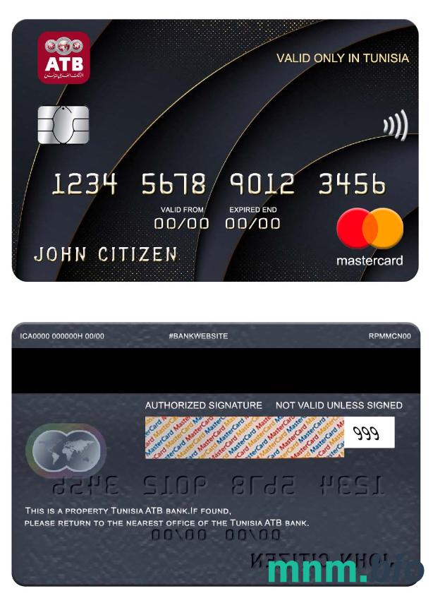 Tunisia ATB bank przykład karty mastercard w formacie PSD
